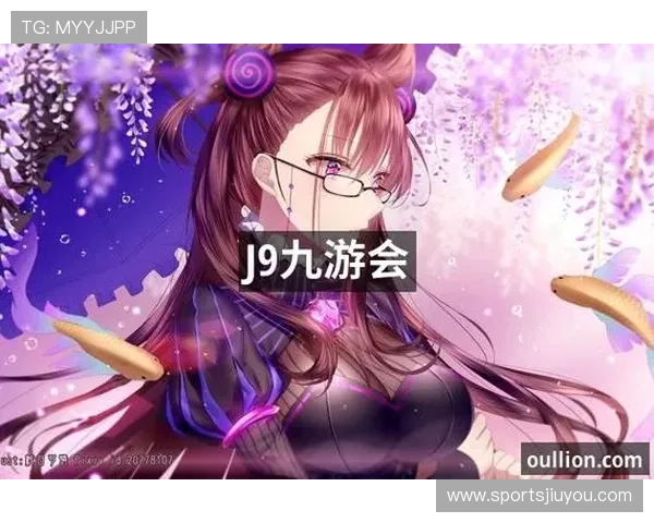 J9九游娱乐官网优惠礼包领取攻略，丰富奖励助力游戏升级