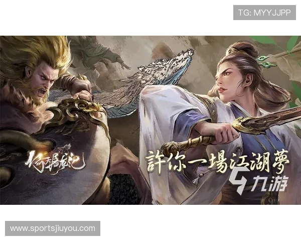 九游会官网首页注册流程详解，新手玩家快速注册体验游戏乐趣