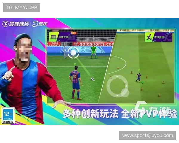 在爱游戏爱体育官网上发现最热游戏推荐、详细评测以及独家游戏攻略,助你轻松成为游戏高手