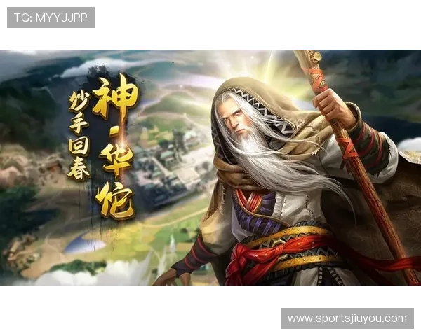 九游九游娱乐电游游戏玩家常见问题与解决方案全面解答指南