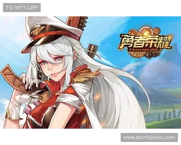 九游娱乐体育官网官方平台全面介绍游戏种类与最新优惠活动，助你轻松畅玩多样娱乐内容
