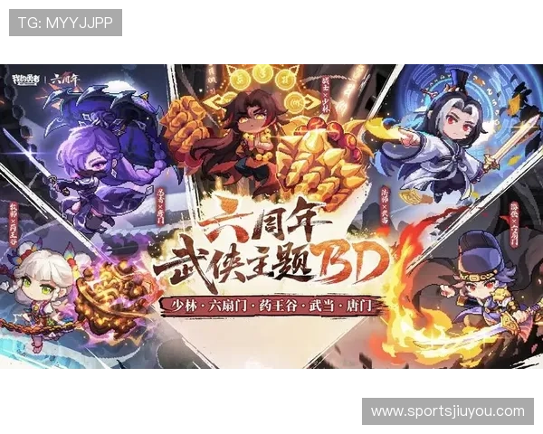 九游官方网站下载安装最新版本游戏确保安全稳定运行与优质体验